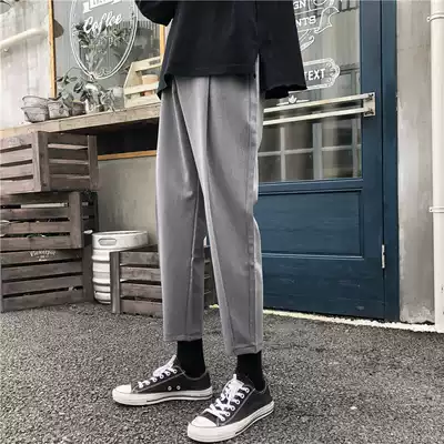 Ruffian handsome men's pants Autumn Korean casual 2020 net red nine points trend handsome all-match Hong Kong style ins small trousers