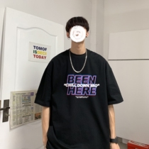 Tide Men T-Shirt Harbor Wind 100 Hitch Hip-hop Clothes Tide Signs Trend Ins Summer Short Sleeve Loose Design Feel Half Sleeve