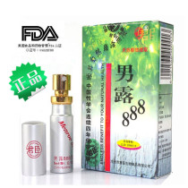 Jun Chen Male Dew 888 Mens Spray Ducal Longlove India God Oil Spray Spice not numb health products