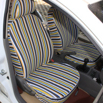 New Lavida Jetta Santana Polo Steng Golf Order Car Canvas Seat Cover Four Seasons