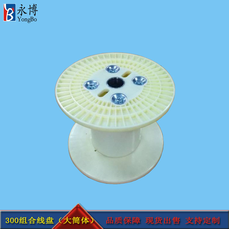 Plastic coil disk with 250 300 pair wire machine with turned cable cable winding disc