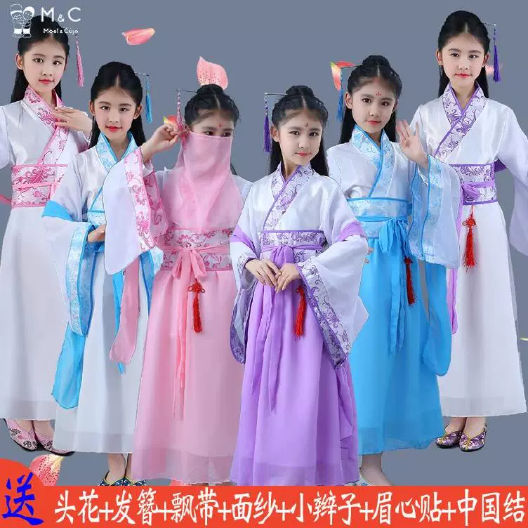 Váy Mùa hè Cô gái Hanfu Mùa hè Phần mỏng Ngày trẻ em Học sinh Váy Áo khoác Biểu diễn của trẻ Trang phục Học sinh Trung học Chụp ảnh Đầu mùa thu - Trang phục