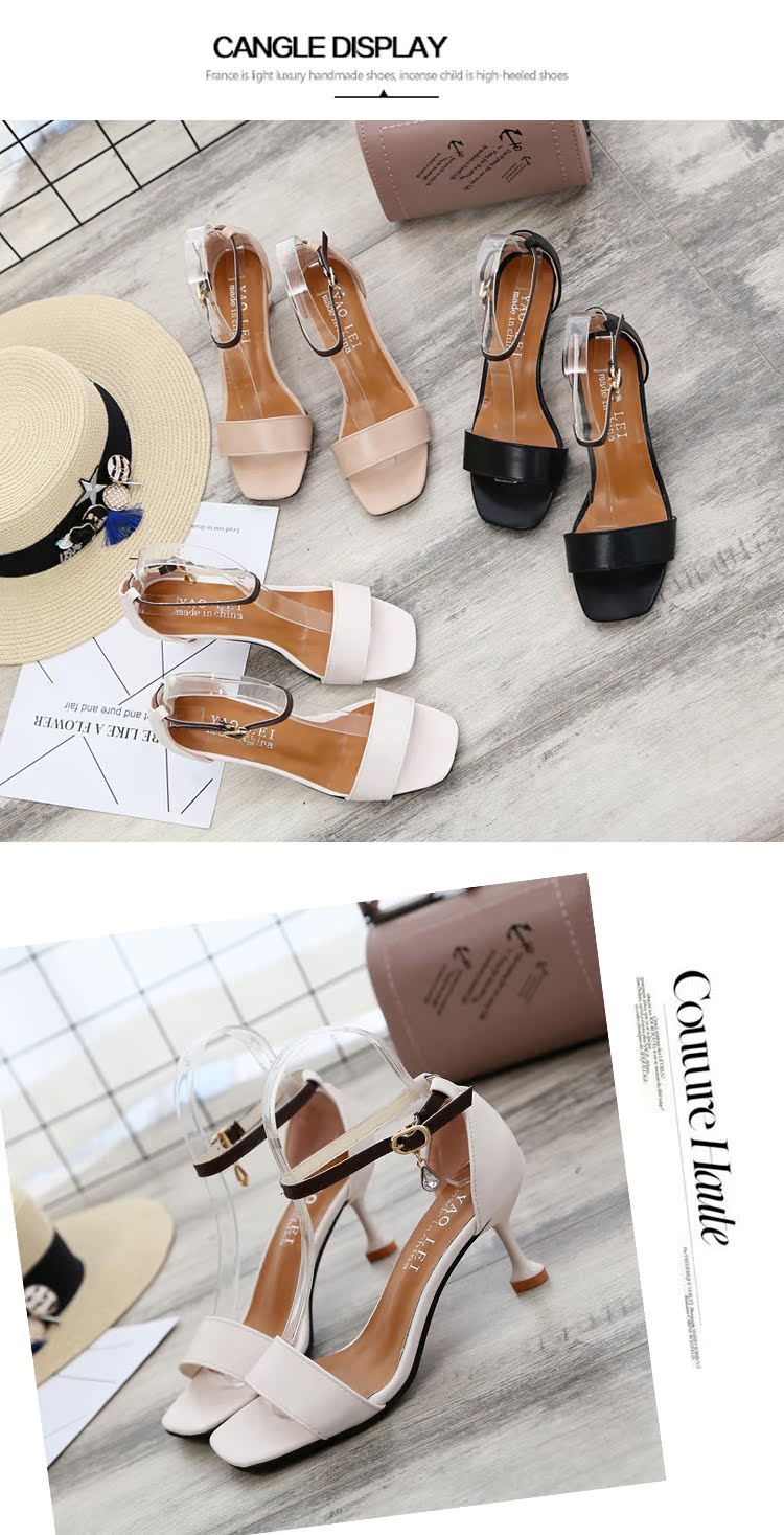 Giày cao gót đế vuông đế xuồng châu Âu sandal cao gót màu nude 2018 hè mới khóa thời trang mới với giày nữ sandal vento