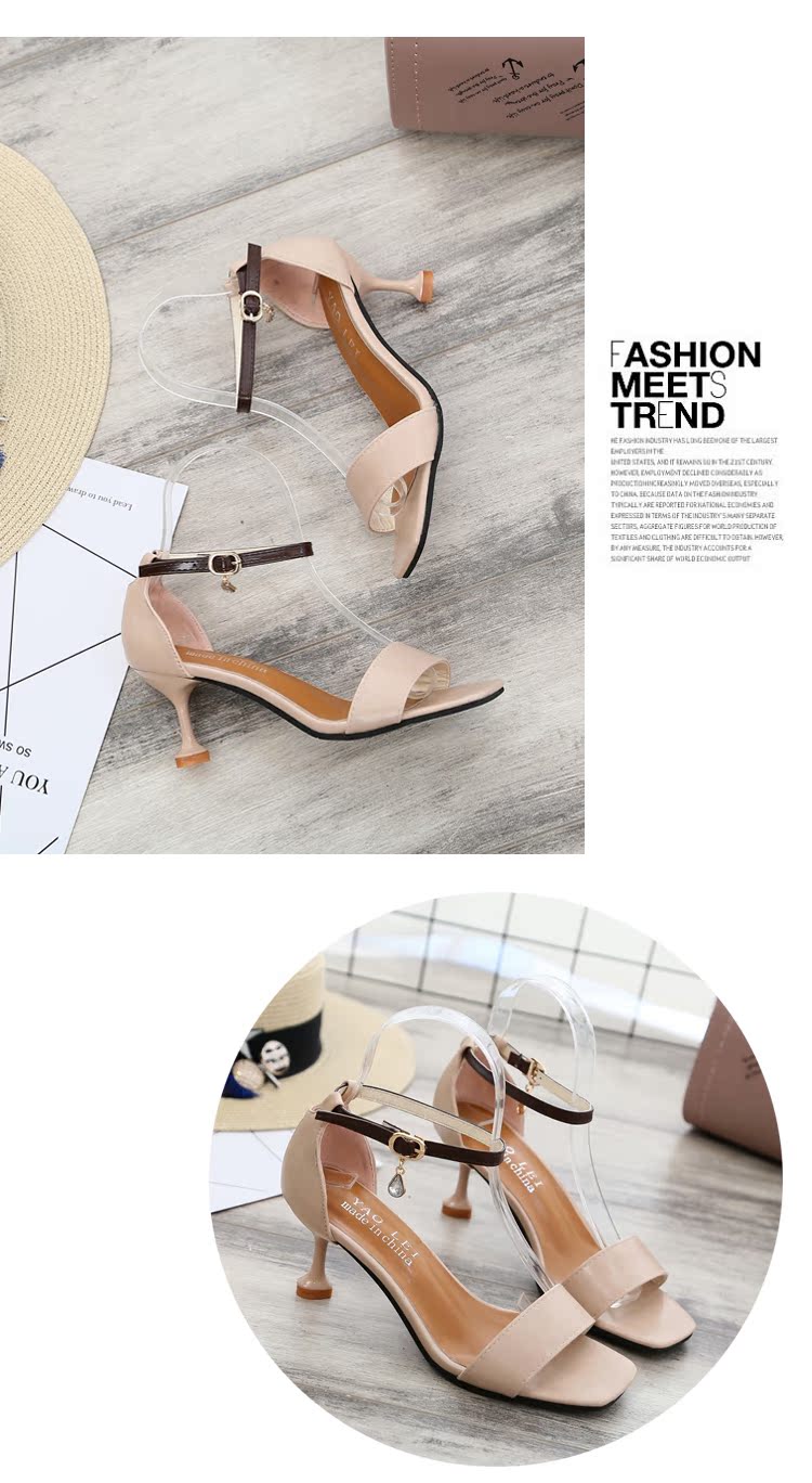 Giày cao gót đế vuông đế xuồng châu Âu sandal cao gót màu nude 2018 hè mới khóa thời trang mới với giày nữ sandal vento