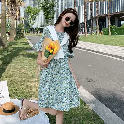 Pregnant Women summer dress dress Fashion Net red flower long version Korean two-piece set with shawl top can breastfeed