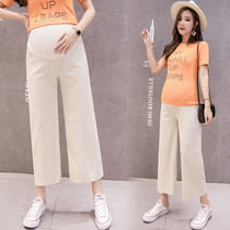 Maternity belly pants summer wear large size ice silk wide leg pants short hot mom ankle-length pants leggings Joker straight pants