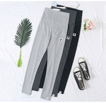 Pregnant women leggings autumn wear Joker elastic small feet ankle-length pants Autumn Tide Capri pants hot mother thin spring autumn women