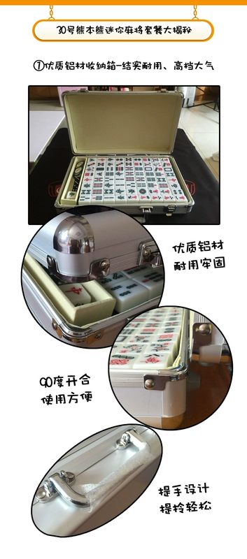 Kumamoto Bear 30 mm Hostel Hostel Thân thiện với Môi trường Di động Dễ thương Phim hoạt hình Đen Mini Mini Mahjong - Các lớp học Mạt chược / Cờ vua / giáo dục