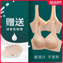 Thai latex underwear womens rimless bra fat mm incognito breast upper support gathered lace thin bra