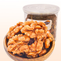 Leisurely Pai 150g canned Linan specialty Amber Mountain Walnut Snack food nuts fried snacks