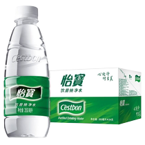 Yibao purified water non-mineral water 350ml * 24 bottles delivered to home (from 4 boxes)