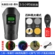 Зарядка+Power Display Set-Black (не удовлетворен в любое время)