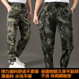 Осенние хлопковые эластичные рабочие камуфляжные дорожные штаны