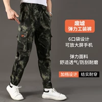 【Руины T50】 Планы по усилению промежности