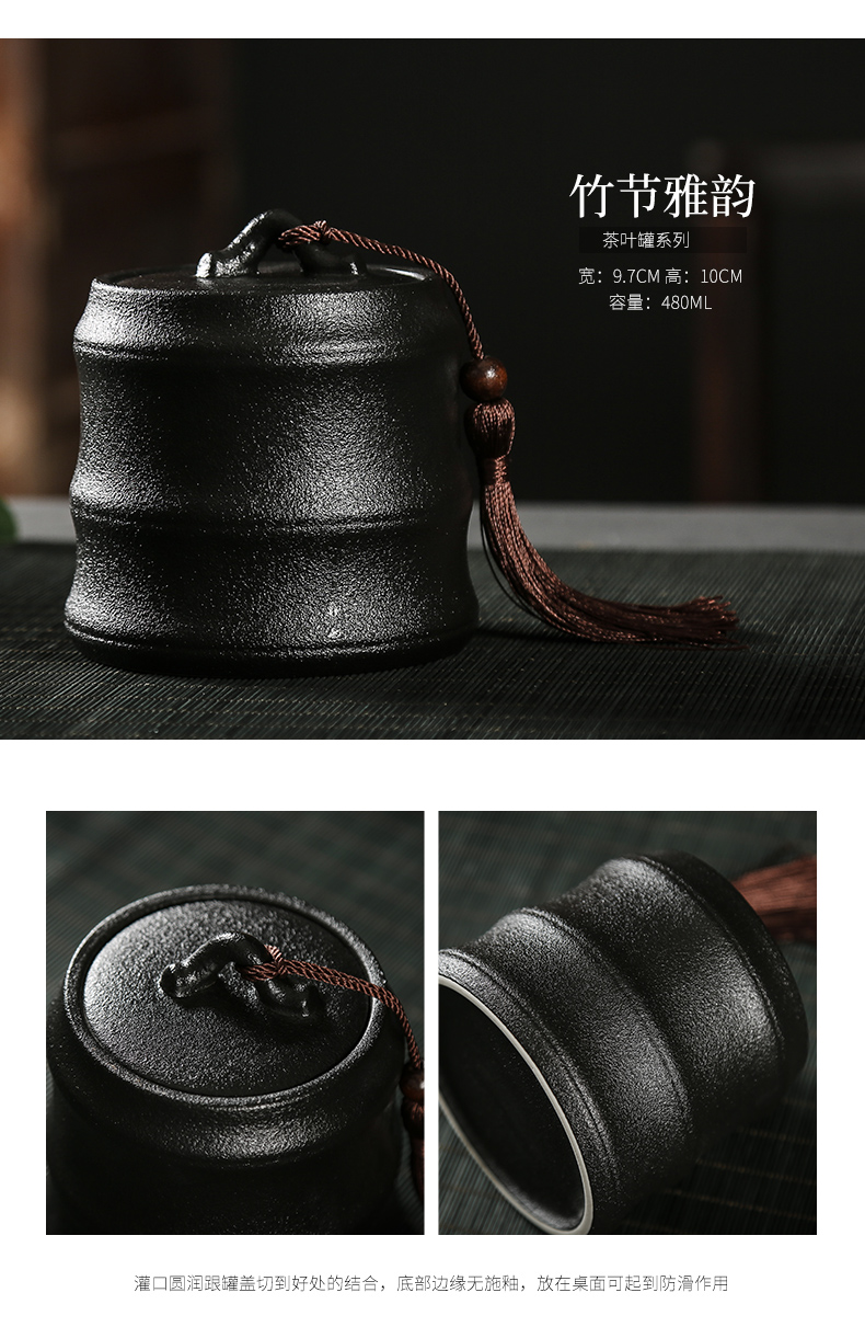 Sand embellish thick ceramic seal caddy fixings black bread seven pu 'er tea cake box packing box the receive ceramic storage tanks