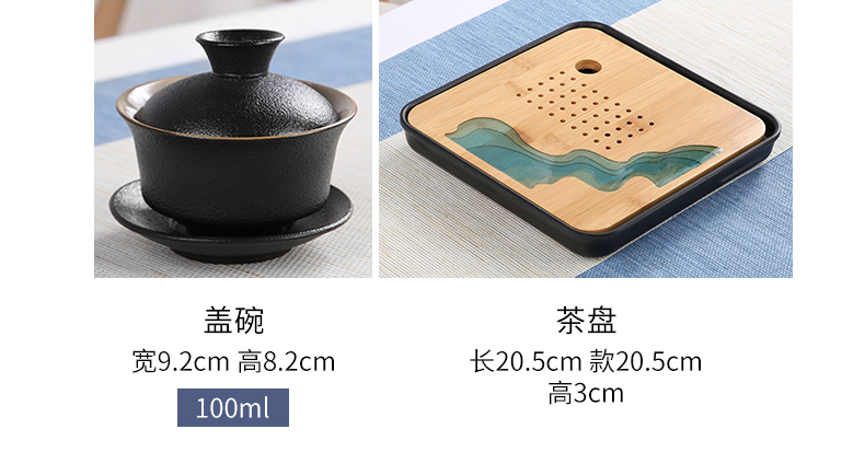 Sand embellish kung fu tea set of black suit household contracted ceramic Japanese is suing travel portable package small dry tea tray