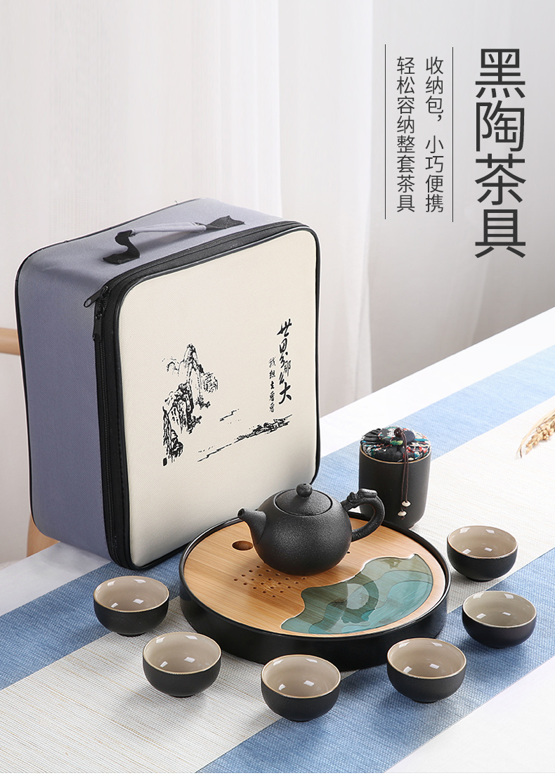 Sand embellish travel of black ceramic tea set household contracted Japanese office small round tray is suing portable package