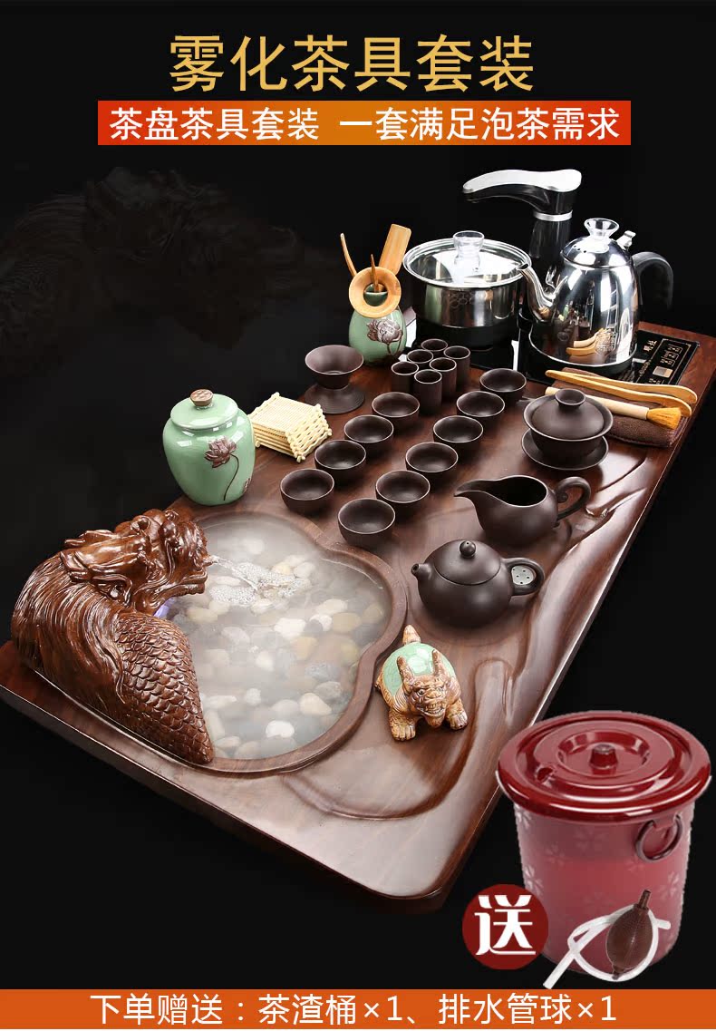 A complete set of kung fu tea set household automatic integrated solid wood tea tray was sitting room tea tea sea tea cups