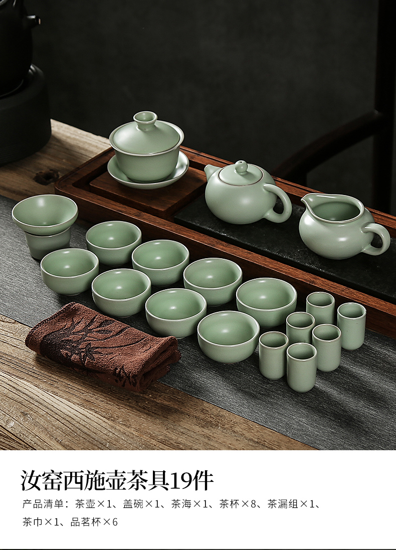 Sand embellish pottery your up kung fu tea sets the whole contracted household gifts ceramic tureen tea cups on the teapot