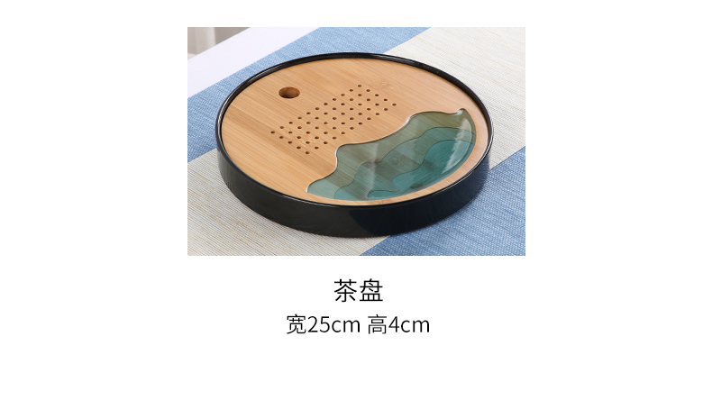 Sand embellish elder brother up with ceramic tea set household contracted Japanese office travel small round tray is suing portable package