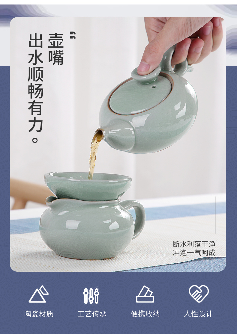 Brother sand embellish your up up kung fu tea set suit household contracted ceramic Japanese travel portable package small dry tea tray