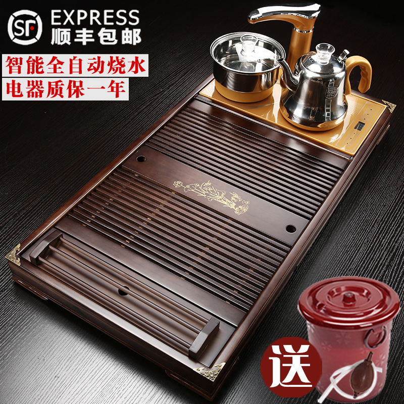 Automatic kung fu tea sets tea tray household ceramics solid wood tea tea saucer snap one induction cooker