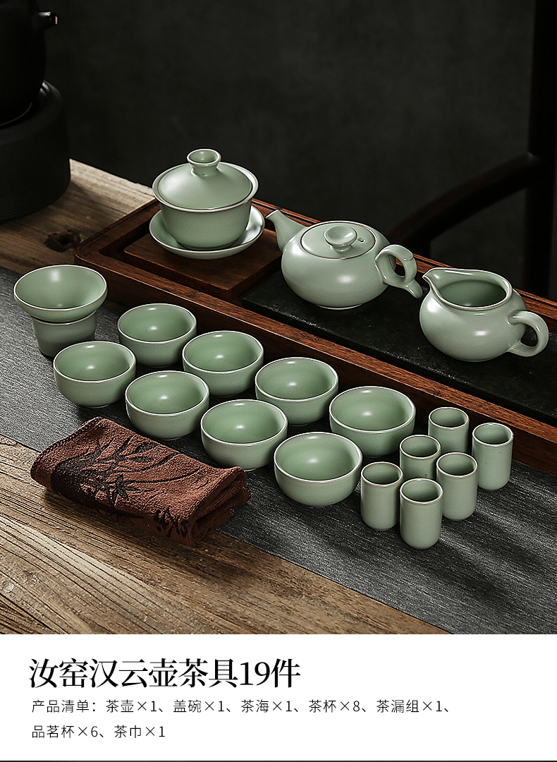 Sand embellish pottery your up kung fu tea sets the whole contracted household gifts ceramic tureen tea cups on the teapot