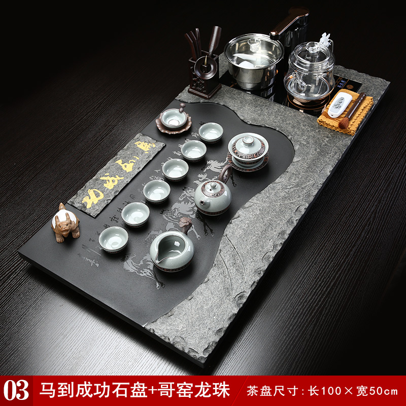 Sand embellish pottery natural stone tea tray was sharply ceramic tea set suits for large stone tea machine automatic induction cooker