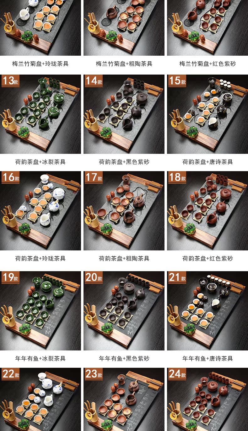 Sand stone embellish sharply tea set suit household violet arenaceous kung fu tea set solid wood tea tray induction cooker