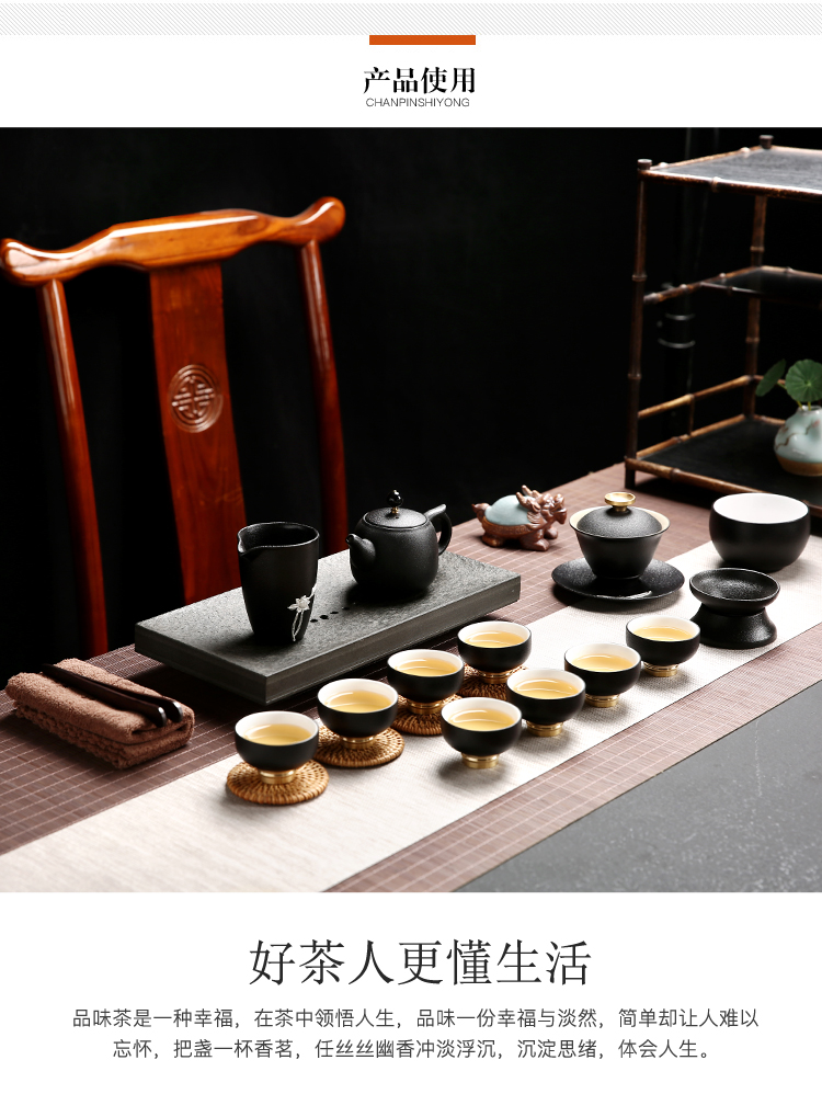 Sand embellish of black tea set contracted kung fu tea set lobo silver ceramic teapot tea cups of a complete set of the sea