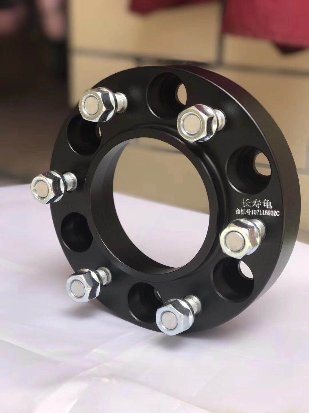 Huasong 7 PAJEROV73 V93 V33 V33 Wall gun flange modified widening variable distance flange