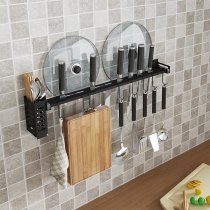 Black stainless steel kitchen storage Wall-mounted multi-function hanging rod Spatula pendant Spoon hook storage hanger