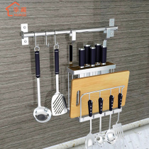 Non-perforated stainless steel kitchen knife rack storage rack Wall-mounted household multi-function kitchen knife cutting board supplies storage rack