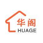 华阁旗舰店