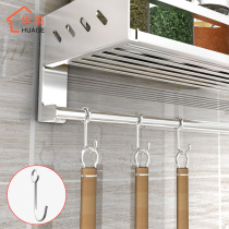 S-shaped hook Small stainless steel kitchen bathroom large iron hook hook s-shaped hook curved load-bearing wall free nails