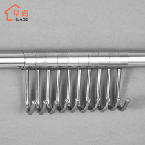 304 stainless steel kitchen hook Wall hanging rod casing activity hook S hook Square pipe card hook Adhesive string hook free drilling