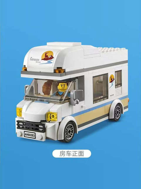 New Urban Series Holiday Camping Rv Car Camping Vehicle Educational Building Block Toys for Men, Women, and Children as Gifts