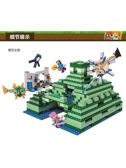 New Minecraft Underwater Ruins Fortress Castle Building House Puzzle Assembly Building Block Toy Gift