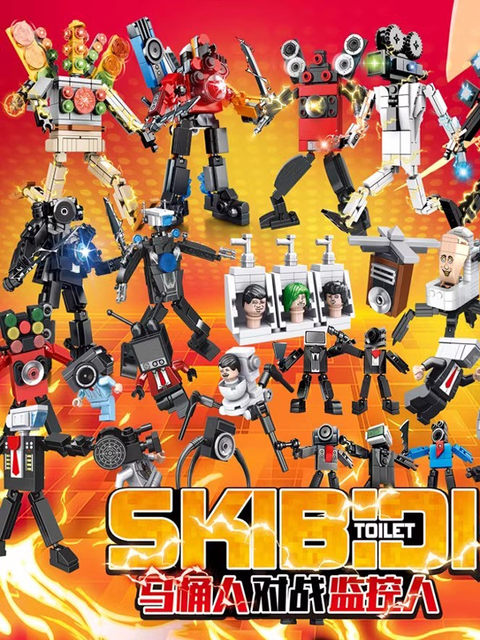 New Internet-Famous Toilet Man Vs. Surveillance Man, Audio Man, Titan Tv Man Children's Educational Building Block Toys