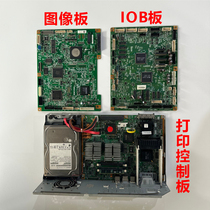 Ricoh c2500c3001c5501c4000c300c3502c4502 BICU IOB printing board image board