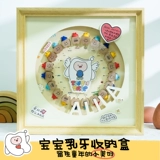 Коробка для хранения зубов для мальчиков и девочек для молочных зубов, сувенирная коробка, делается под заказ