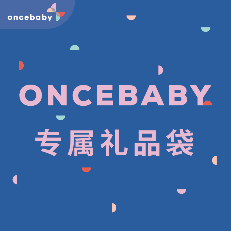 oncebaby exclusive gift bag new casual sails cloth bag single shoulder large capacity minimalist shopping bag