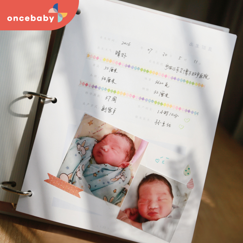 Baby Growth Souvenir Album Pregnancy Diary Diy Baby Record Book Newborn Gift Fetal Hair Souvenir