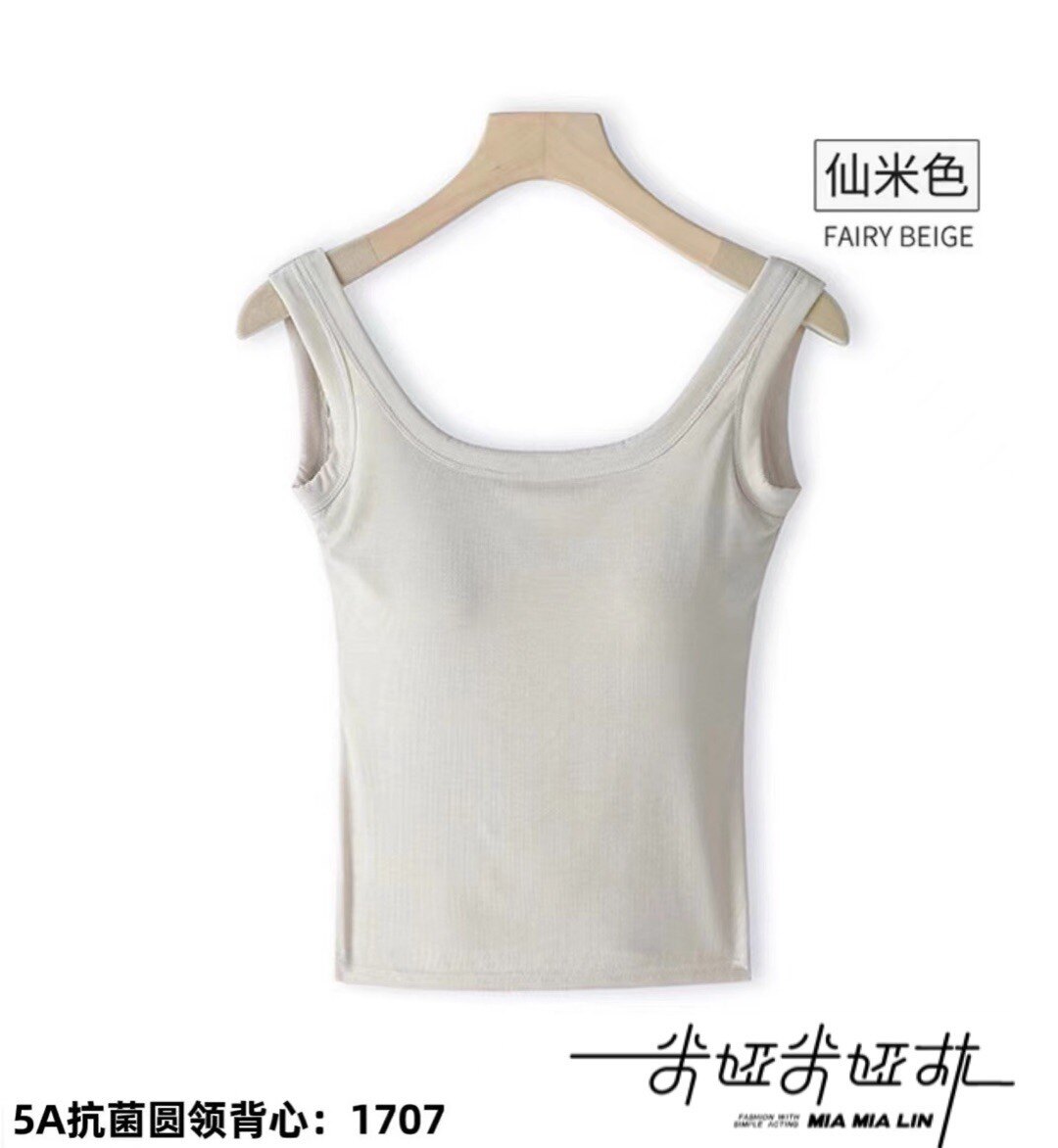 1707 style 5A silkworm chrysalis protein camisole