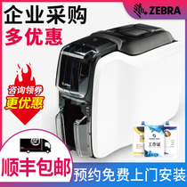 ZEBRA zebra card machine zc100 color card printer PVC card card printer Membership card Student card Work card Health card Access card IC card printer New
