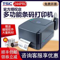 TSC TTP-244 342pro Label Printer Sticker QR Code Amazon Amazon Silver Paper Carbon Belt Barcode Printer Thermal Label Paper Washable Clothes Hanging Jewelry Labeler