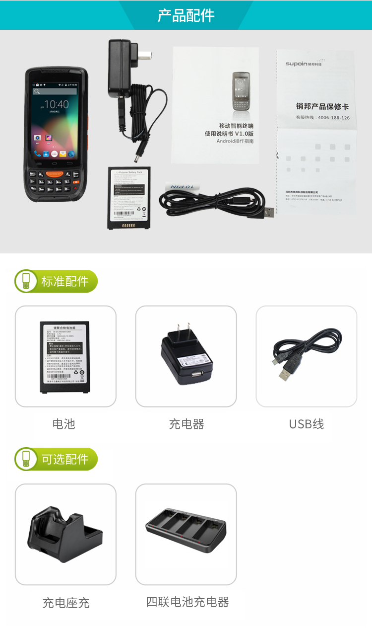 汇嘉智能，您的专业顾问