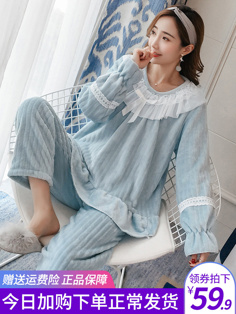 Coral velvet pajamas women's winter thickened flannel princess style sweet cute suit home clothes spring and autumn and winter