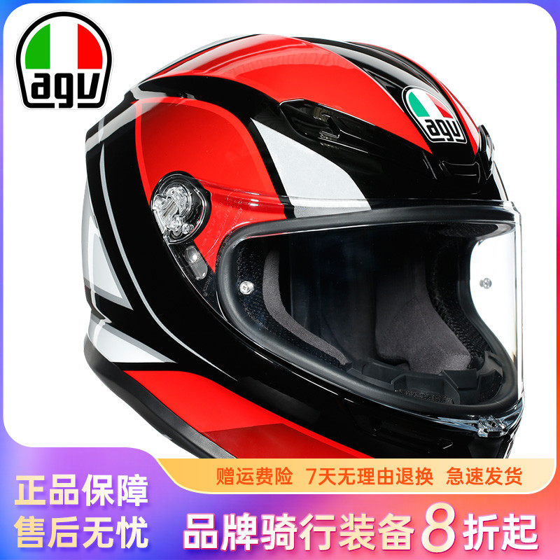 2021 new AGV K6 motorcycle helmet men and women four seasons motorcycle racing full helmet summer safety