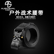 Alien snail outdoor tactical belt motorcycle riding belt fastening soft Weiye Locomotive equipment